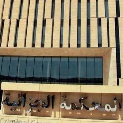 ضبط 8 فتيات و5 شبان أثناء مداهمة حفل عيد ميلاد مختلط بمكة (صور)