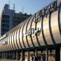 متهمو فساد الصحة إلى المحكمة الإدارية