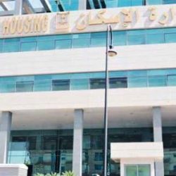 مكة: توقيف خليجي بحوزته نصف مليون أثناء محاولته عبور تفتيش راجلاً (صور)