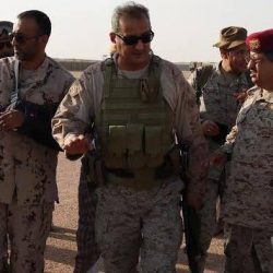 حكم قضائي نمساوي يأمر بإعادة افتتاح المدرسة السعودية في فيينا فوراً