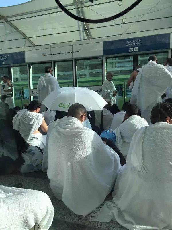 مؤسسة النقد تمدد إجازة عيد الأضحى للعاملين في البنوك والمصارف والتمويل والتأمين