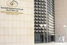 “الداخلية”: استشهاد أحد منسوبي إدارة المجاهدين بجازان إثر مقذوف عسكري من اليمن