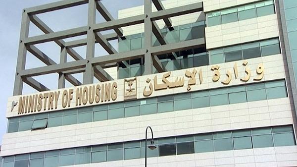 المفتي: المناهج التعليمية في المملكة بريئة من نشر أفكار “داعش”