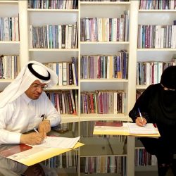 النيابة العامة توقع مذكرة تفاهم مع الجامعة السعودية الإلكترونية