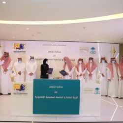 التحلية تتأهب لبدء الضخ من مشروع نظام نقل مياه الطائف