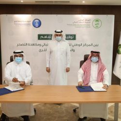 توقيع مذكرة تفاهم بين وزارة الرياضة وشركة نيوم لدعم خطط الشركة لتصبح وجهة رياضية عالمية
