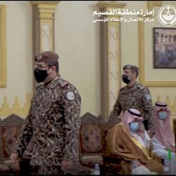 ذوي شهداء ومصابي تفجيرات مسجد نيوزولندا