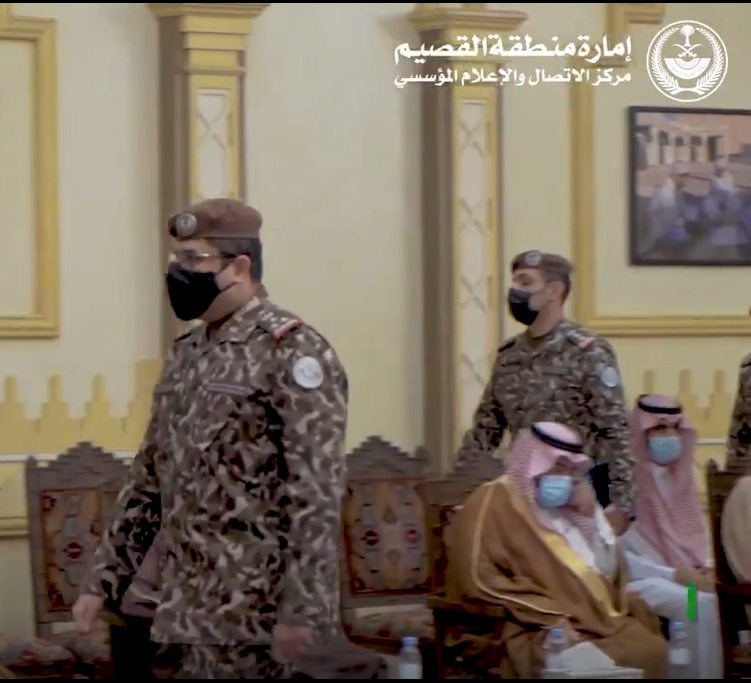 القوات الخاصة للأمن البيئي نظرة واقعية وآفاق مستقبلية