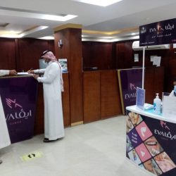 الدفاع المدني يهيب بالجميع توخي الحذر لاحتمالية هطول أمطار رعدية على بعض مناطق المملكة