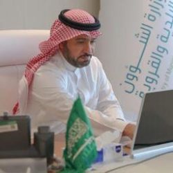 الجمعية العمومية لمنتدى الخبرة السعودي تعقد إجتماعها الأول