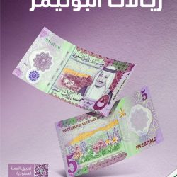 ترامب يصف الأيام المقبلة بالاختبار الحقيقي في معركته ضد فيروس كورونا