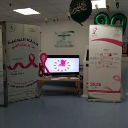 مبادرات اجتماعية ونفسية  لخدمة المرضى بمستشفى الملك خالد بالمجمعة