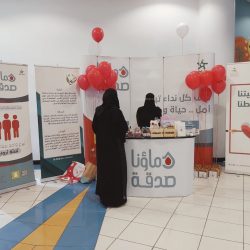 الفهيد يوافق على برنامج البكالوريوس بالأمن السيبراني بكلية الاتصالات والمعلومات بالرياض 