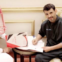 المساحة الجيولوجية توقع عقود مشاريع  المسح الجيولوجي غدًا بالرياض