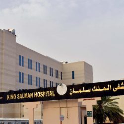 الهلال الأحمر يباشر حريق بمصنع جنوب الرياض ينتج عنه 15 إصابة