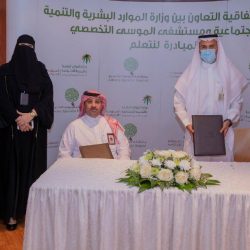 فرع هيئة الأمر بالمعروف بمنطقة الرياض ينفذ 31222 منشطاً ضمن حملة الصلاة نور