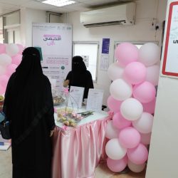 صحة حفر الباطن تواصل جولاتها الرقابية على المنشآت الصحية الخاصة