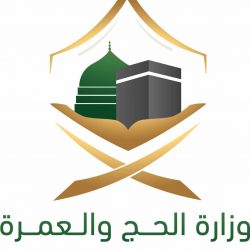 مركز الملك سلمان للإغاثة يدشن حملة طبية تطوعية لمكافحة العمى والأمراض المسببة له بعدن