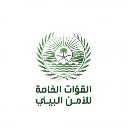 الدوسري مديراً للعلاقات العامة بأمانة المنطقة الشرقية