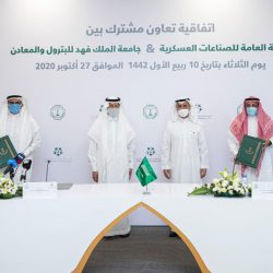 أمانة الشرقية تنفذ 244 مشروعاً نهضوي لتحقيق تنمية متوازنة في مدن المنطقة