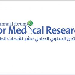 الأمير فهد بن جلوي يتوج أبطال كأس الأولمبية السعودية للفروسية