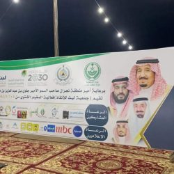 مركز الملك عبد العزيز للحوار الوطني يستعرض دور التراث في تعزيز الانتماء الوطني