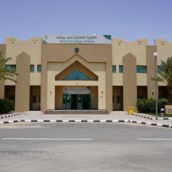 وفد غرفة مكة يطلع على فرص الاستثمار المتنوعة بمنطقة جازان