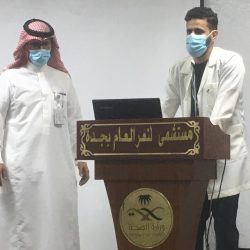 مذكرة تفاهم بين تخصصي الدمام وصحة عسير للتعاون بمجال الأورام
