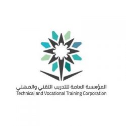 حالة الطقس المتوقعة اليوم السبت
