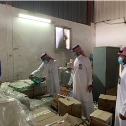 حالة الطقس المتوقعة اليوم الخميس