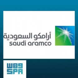 المملكة تؤكد أنها تضع سلامة البعثات الدبلوماسية والقنصلية ضمن قمة أولوياتها
