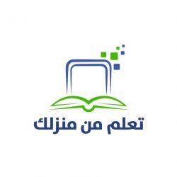 بمشاركة ثلاثة فرق طبية إصلاح سقف الحلق المشقوق لطفل في عامه الأول بحفر الباطن