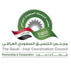 انطلاق بطولة الاتحاد للرماية على أسلحة ضغط الهواء