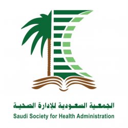 التجارة تنفذ 8620 زيارة تفتيشية وتضبط 511 منشأة مخالفة لتطبيق الإجراءات الاحترازية لمواجهة كورونا