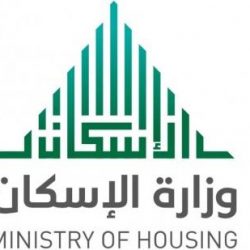 البيئة تتابع وضع الجراد الصحراوي محلياً ودولياً وتحذر من ارتفاع مستوى التهديد من دول الجوار