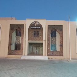 إنسان تطلق برنامج القائد المتكامل لتأهيل قيادات الصف الثاني بالجمعية