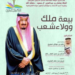 المهندس الفضلي يطلق منصة استيراد لتأهيل شركات القطاع الخاص لاستيراد الشعير  