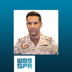مشروع صحي سعودي ينهي معاناة 18 ألف يمني بجزيرة سقطرى اليمنية