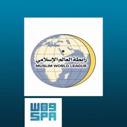 صدور موافقة خادم الحرمين الشريفين على نظام البنك المركزي السعودي