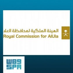 الجمعية السعودية للإدارة الصحية تنشأ نادياً تطوعياً بالإدارة الصحية
