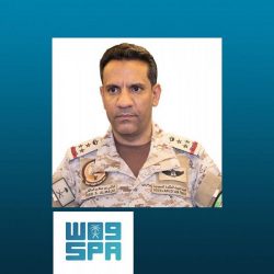 الدوسري يحتفل بعقد قرانه بالطائف