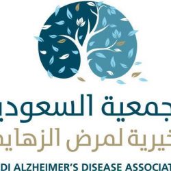 إطلاق حملة غرس الأشجار بمنازل مشروع إسكان الخبر