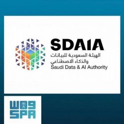 هيئة الانتخابات الأمريكية تعلن فوز جوزيف بايدن بالرئاسة