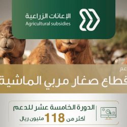 آل سالم جونسون كنترولز تحتفل بمرور 30 عامًا على نظام إدارة المباني METASYS