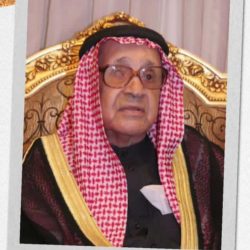 حالة الطقس المتوقعة اليوم السبت