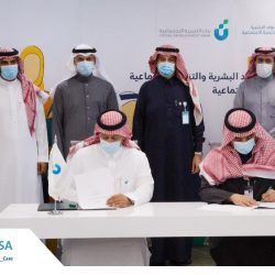 أمير تبوك يطلع على التقرير الأحصائي لقوات الأمن والحماية