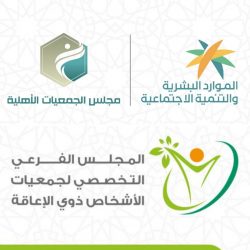 السعوديّة مركز عالمي لأهم البطولات والأحداث الرياضية
