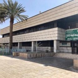 بدء التسجيل للحصول على لقاح كورونا لجميع المواطنين والمقيمين