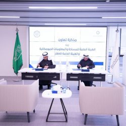 آسيا تترقب إعلان المستضيف لدورة الألعاب الآسيوية ٢٠٣٠