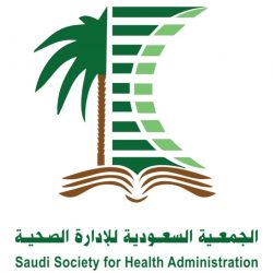 المملكة تقرر تعليق جميع الرحلات الجوية الدولية للمسافرين إلا في الحالات الاستثنائية